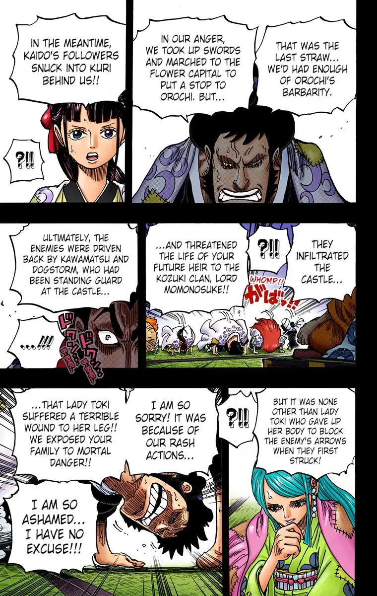 One Piece Digital Colored Chapter 968 image 13